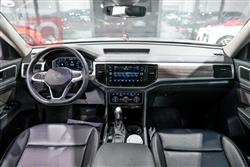 فولكسفاغن أطلس